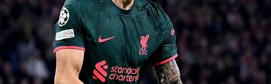 别了，利物浦！1亿欧先生将离队！记者：他配得上8000多万转会费