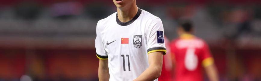 韩媒：意甲球队想要引进王钰栋，但他父亲拒绝，称不踢主力没意义