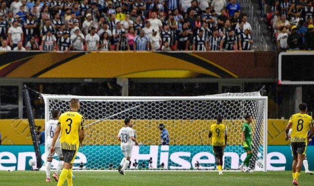 2-1惊险！世俱杯最后八强队诞生，皇马喜提“大礼包”