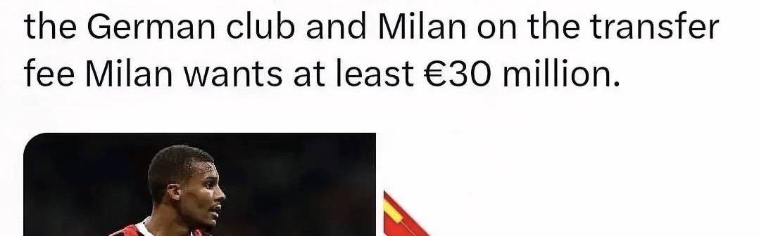 意甲媒体透露：米兰已告知勒沃库森俱乐部，带走帝奥需要3000万欧元