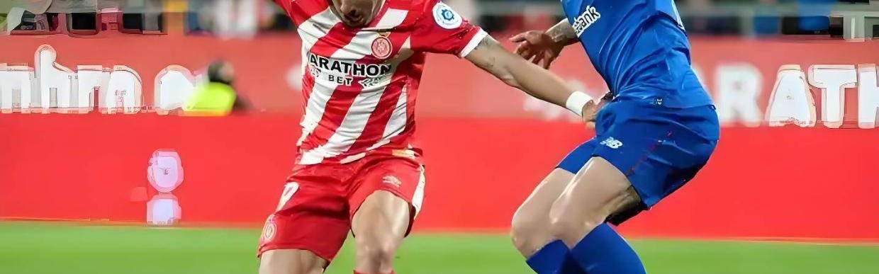 西甲：维戈塞尔塔VS皇家贝蒂斯比赛分析