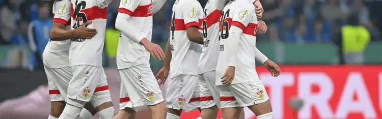 德甲焦点战：斯图加特主场迎战残阵柏林联合