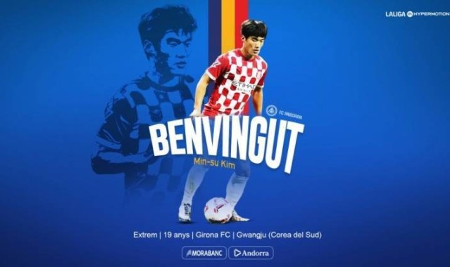 官方：西乙球队安道尔FC租借赫罗纳韩国前锋金珉洙，租期1年