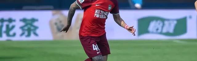 值了！前德甲外援4项数据高居全中超第一：2年助攻21球！