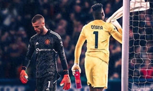 5000万的坑，2000万来填！曼联后悔了，德赫亚与奥纳纳之争终结？