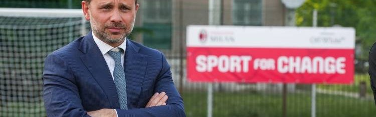 一日意甲速递，拜仁6000万求铁卫换莱奥，马洛塔确认国米新帅人选