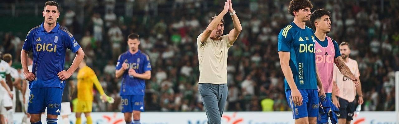 西甲第9轮：主场龙不会进球，客场虫刚换老板