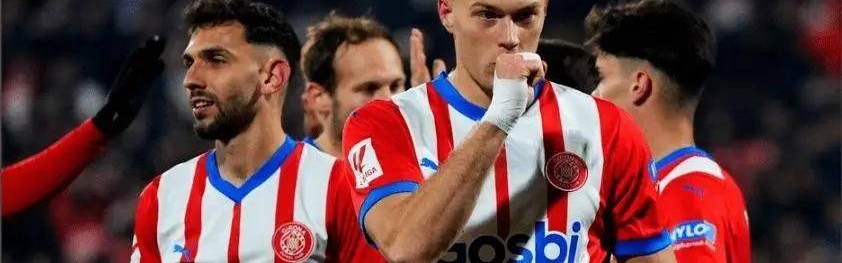 足坛一夜三赛炸翻全场！意甲3-1，英超1-1，西甲1-1，三大联赛名场面扎堆