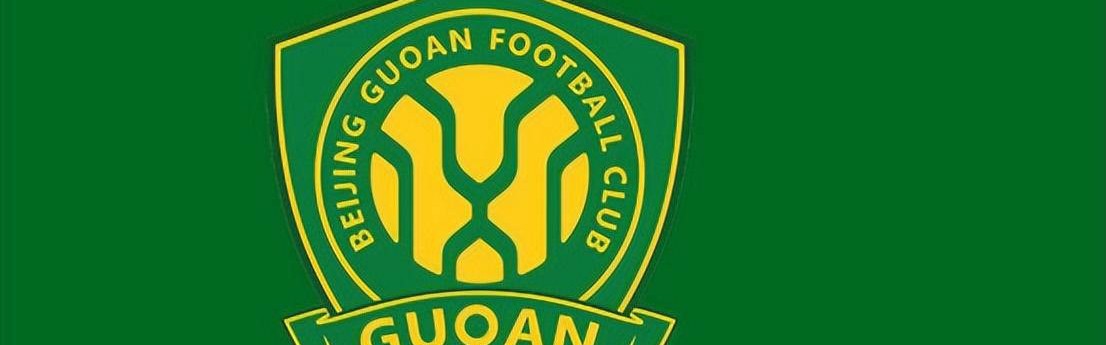 国安锁定法甲24岁新星补强中场，后防外援解约在即引发关注