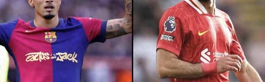 2024-25赛季仅有2人传射20+ 都是左脚球员 但均留有遗憾