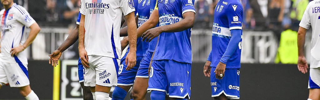 法甲勒阿弗尔VS里昂比分预测与赛事分析