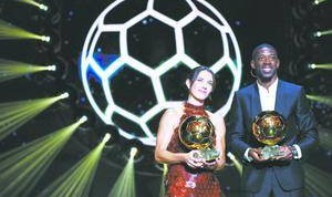 登贝莱摘“金球”，世界足坛迎“新王”