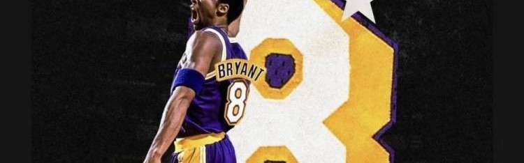 致敬！詹姆斯转发并点赞 湖人社媒祝科比生日快乐