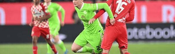 德甲强弱对冲战：沃夫斯堡主场冲欧冠，美因茨客场绝境保级