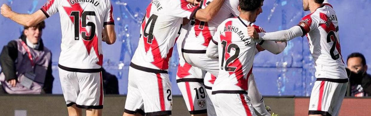 西甲第24轮积分战报：马竞爆冷溃败，毕尔巴鄂逆转取胜，贝蒂斯险胜马略卡