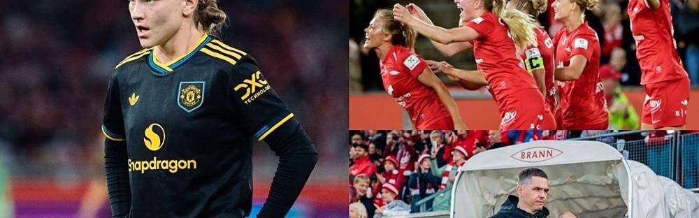 布兰爆冷胜曼联，皇马客场告捷，欧冠资格赛首回合多场激战